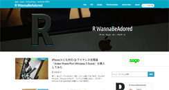 Desktop Screenshot of beadored.com